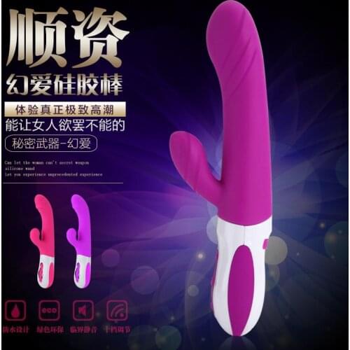 New Big Silicone Rabbit vibrator USB recharging sex toys for women Dual vibrating at dildo and Clitoris stimulator 25.5cm long