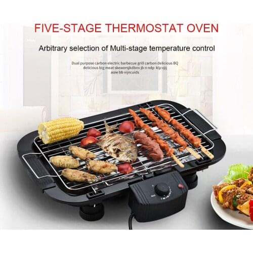 Portable Smoke-Free Electric Grill Home Barbecue Electric Grill Outdoor Camping Picnic Burner Charcoal Camping Barbecue Oven