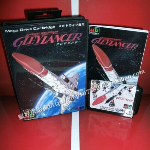 Sega MD game - Gley lancer with Box and Manual for 16 bit Sega MD game Cartridge Megadrive Genesis system