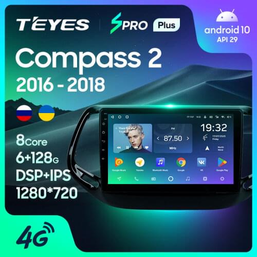 TEYES SPRO Plus For Jeep Compass 2 MP 2016 - 2018 Car Radio Multimedia Video Player Navigation GPS No 2din 2 din dvd
