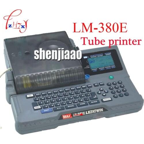 100V~240V Line mark printer Cable ID Printer Can Connect PC Electronic Lettering Machine PVC Tube Printer Wire Mark Machine