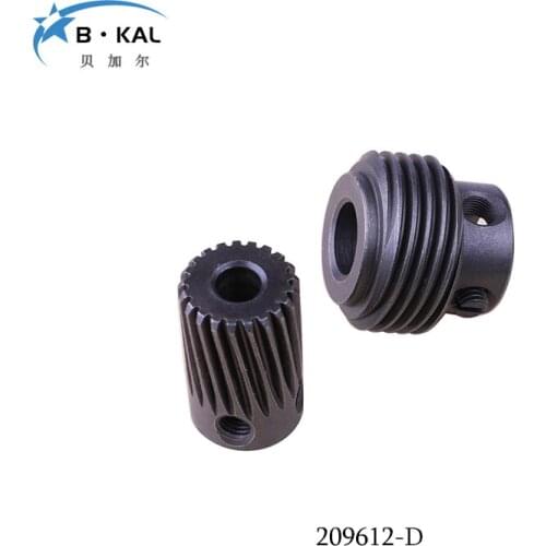 #209612-D Oil pump gear for BT-700D M700 M732 M752 overlock stitch sewing machine parts
