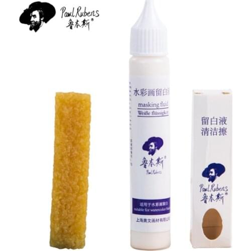 Pual Rubens Masking Fluid White Liquid Acrylic Pigment and Eraser Set Drawing Watercolor Supplies Gouche Paint for Artist