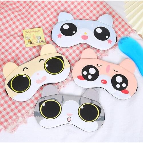 Rest Travel Student Cute Cartoon Sleep Blackout Eye Mask Cold Hot Compress Ice Eye Mask Eliminate Eye Fatigue Ice Bag Eye Mask