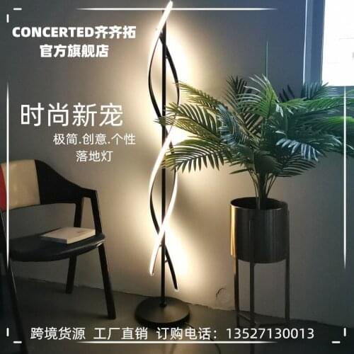 Modern lamparas de techo ventilador de techo luzes de teto ceiling chandelier Living Room hallway lamp LED ceiling lamp cafe h