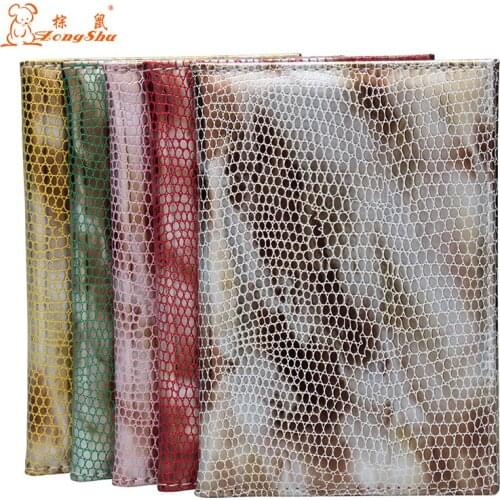 Brown Serpentine Complex Designed Multi Purpose Passport Cover Credit Card Holder PU Leather Passport Travel Wallet