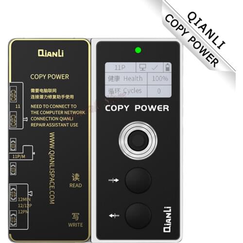 QIANLI COPY POWER Battery Data Corrector For phone11 11P 11PM12 12P 12PM 12mini cycle number health factor battery programmer