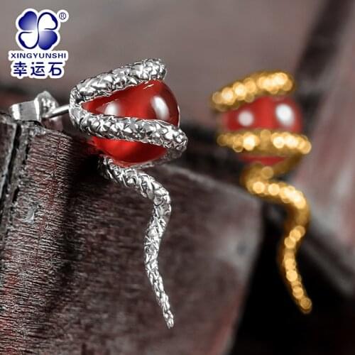 The Legend of Qin anime ChiLian HongLian HanMeng 925 sterling silver ear stud comics cartoon