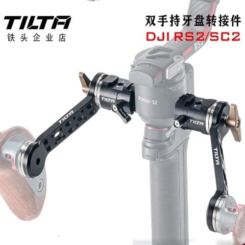 TILTA Adjustable NATO Rail Extender Arms Designed for DJI RS2 and RSC2 Features Cold Shoe and 1/4"-20 Threads TGA-ANA