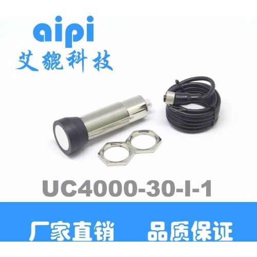 High precision ultrasonic sensor module UC4000-30-I-1 can replace Bonner ultrasonic sensor