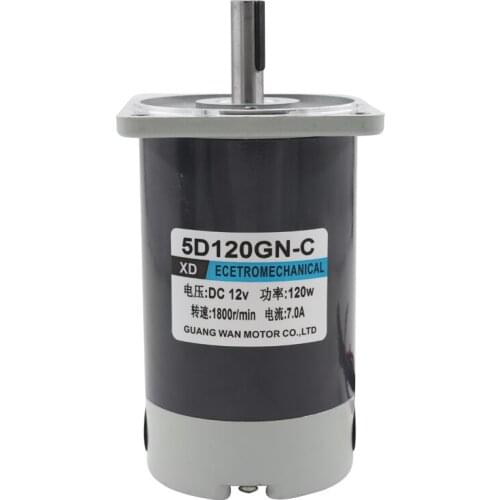 120W miniature DC permanent magnet motor 12V24V speed regulating motor 1800 rpm high-speed forward and reverse motor