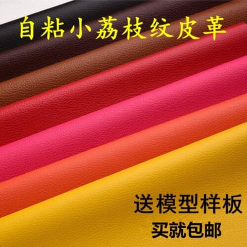 137cmx50cm Small Lychee Pattern Back Glue Self-adhesive Leather Fabric Sofa Car Interior Leather Goods Furniture Patch Leather