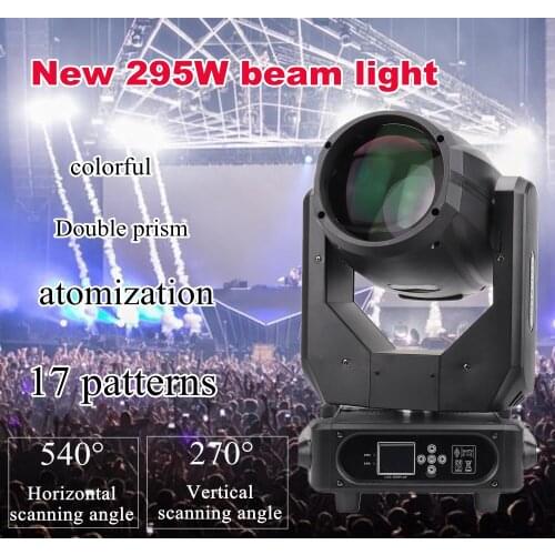 Free shipping on Beam 295W lighting controller, DJ projector, disco party, stage control and professional DMX equipment