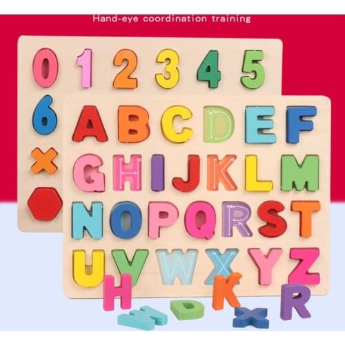 Kids Wooden 3D Alphabet Number Puzzle Board Baby Letter Digital Geometric Montessori Early Learning Educational Toys For Toddler