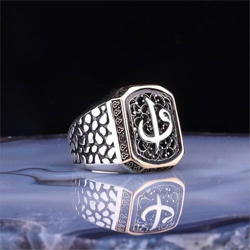 Aleph Vav Written 925 Sterling 925 K Silver Men 'S Ring