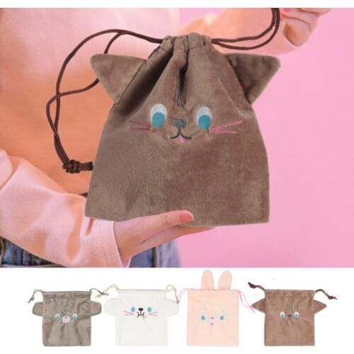 2020 cute new Korean drawstring bag jewelry rope bag storage bag travel flannel collection bag