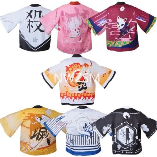 Demon Slayer cosplay Cloak feathered kimono coat unlimited row bathrobe quadratic element Cape pajamas