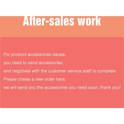 After-sales re-send the product to make up the difference