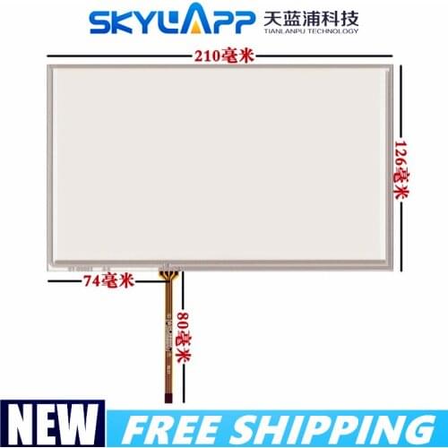 9''inch touch screen resistance HSD090IDW1 AT090TN10 12 handwriting external screen 210mm*126mm Touch panel Glass Free shipping