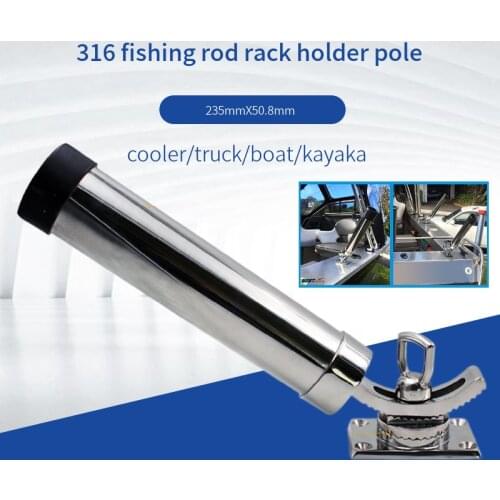 Yacht fishing boat speed boat ship hardware accessories stainless steel 316 universal rotating rod holder fishing tackle holder