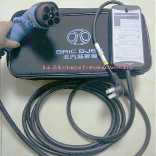 For Baic new energy electric vehicle eu300 eu260 ev200 ex360 eu5 ec220 ec200 ec180 eu400 charger charging line home