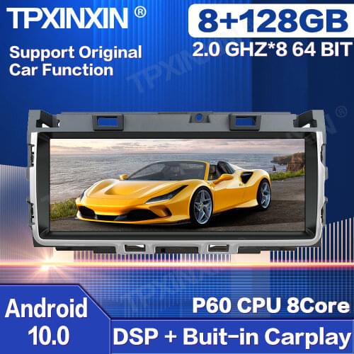 8GB+128GB Android 10.0 For Jaguar XF XFL 2016 2017 2018 Car Radio GPS Navigation Audio Screen Multimedia DVD Video Player Stereo