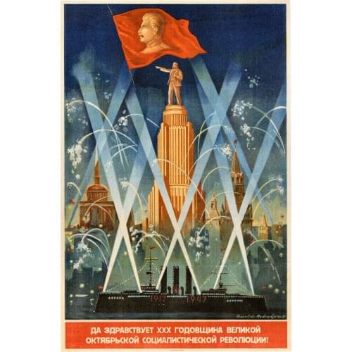 Vintage USSR 30th Anniversary Great October Revolution LARGE TIN SIGN POSTER