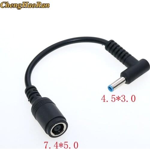 ChengHaoRan DC Power Charge Converter Adapter Cable Cord 7.4*5.0 female to 4.5*3.0 male For HP