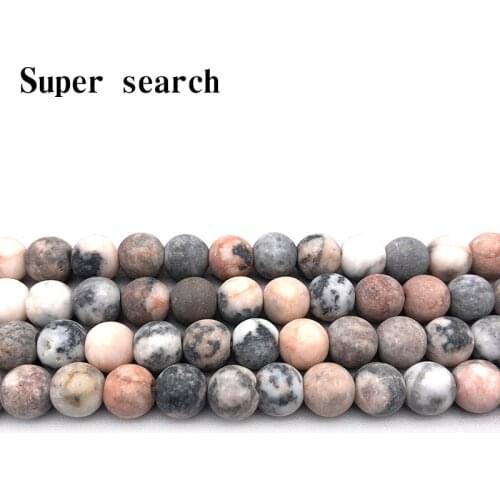 Natural Stone Pink Zebra Jaspers Frosted Round Loose Beads 15" Strand4 6 8 10 12MM Pick Size For Jewelry Making Bracelet woman