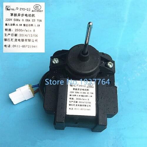 New High-quality for refrigerator fan Motor ZYD-2J YJF-230-7 ZYD-2J=YJF-230-7 cooling fan motor