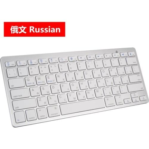 Slim Portable Mini Wireless Bluetooth Keyboard For Tablet Laptop Smartphone iPad Support IOS Android Phone Russian/Spanish