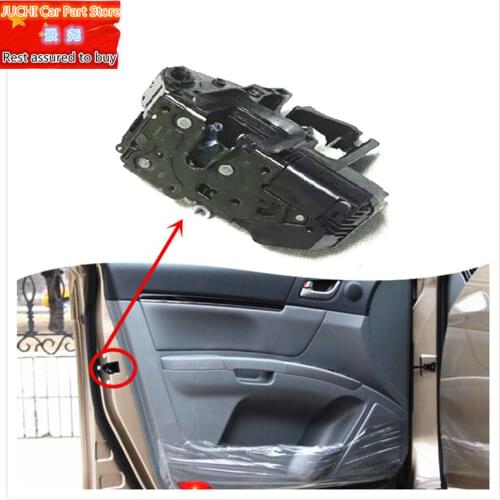 Car door lock block for Geely Emgrand 7 EC7 EC715 EC718 Emgrand7,Emgrand7-RV EC7-RV EC715-RV EC718-RV