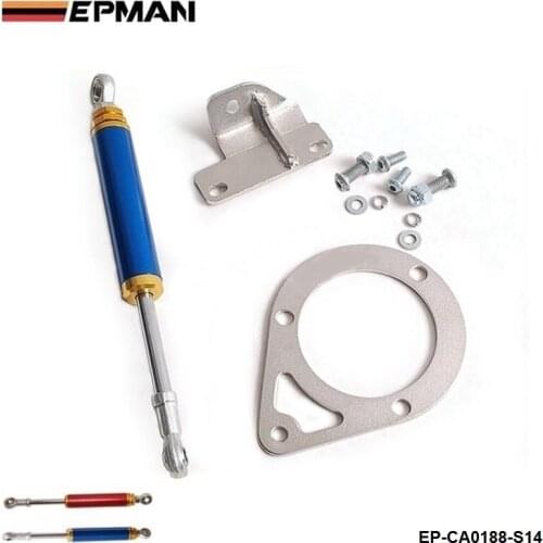 ENGINE DAMPER FOR NISSAN 200SX S14 S15 SILVIA SR20 (Stroke 305MM-325MM) EP-CA0188-S14