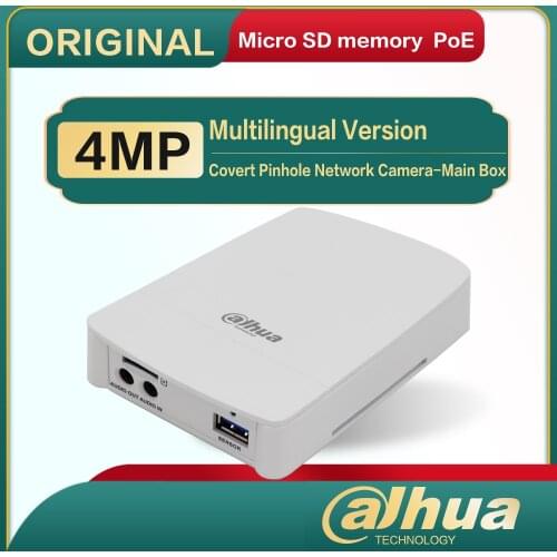DH-IPC-HUM8431-E1 Dahua 4MP Covert Pinhole Network Camera-Main Box Require a Lens Unit To Work Together IPC-HUM8431-L1