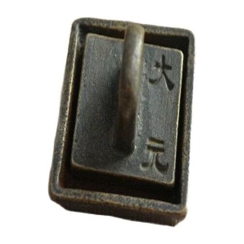 Chinese old copper Bronze Copper seal and box stamp dayuan seal