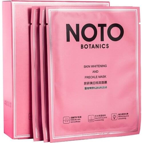 Mask for face care Whitening Fabric face masks running Freckle mask for the face Acne Facial mask korea Moisturizing Oil-control