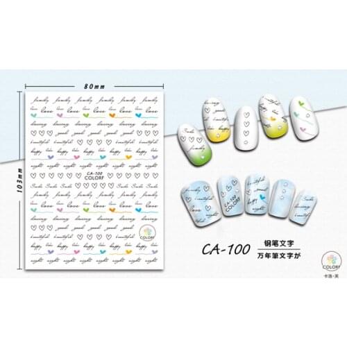 UPRETTEGO SUPER THIN SELF ADHENSIVE 3D NAIL ART NAIL SLIDER STICKER ALPHABET LOVE LYRIC POEM LETTER CA100-107