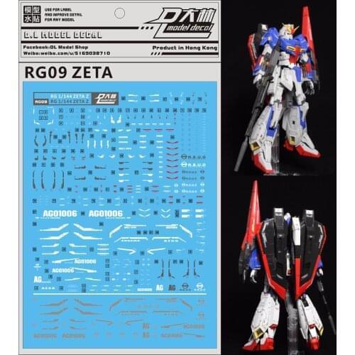 D.L high quality Decal water paste For Bandai RG 1/144 MSZ-006 Zata Z Gundam with metal color DL046