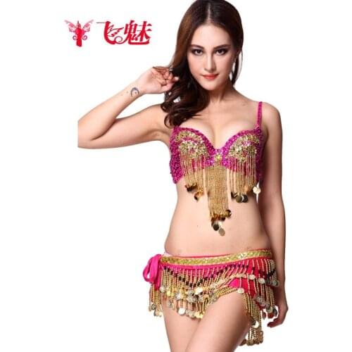 Womens Belly dance costume high-grade Bra Sets Sexy (bra+waist chain) 2pcs/suit Indian dance clothing for sale