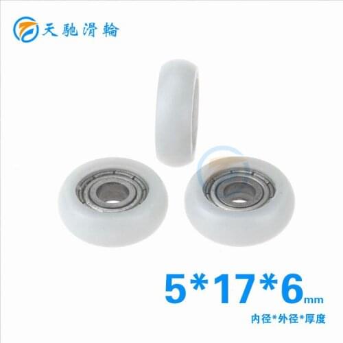 ABXG 5mm 695zz 695 Orbit European Standard Series Bearing 5*17*6mm Small Furniture Pulley bearing