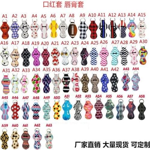 Pattern printing chapstick holder Handy Lip Balm Holder Keychain Pouch for Chapstick Lipstick Tracker Safeguard Novelty Gift