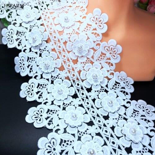 HWARM 5yard 19cm 3D Lace Beads DIY Wedding Skirt White Double Side Bar Code Fabric Water Soluble Milk Silk Curtain Accessories