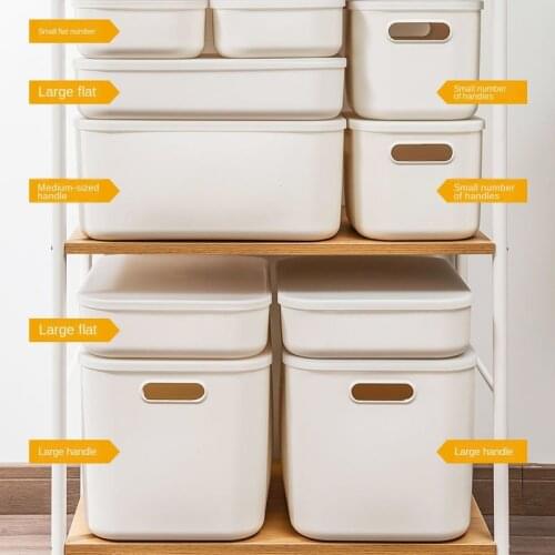 Bathroom Kitchen Clothes Storage Basket Desktop Storage Box Snack Sundries Cosmetic Plastic Baskets Home Storage Organization