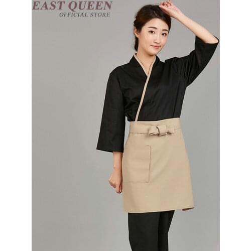 Sushi chef uniform accessories japanese restaurant uniforms supply food service waiter waitress Catering clothing DD1129