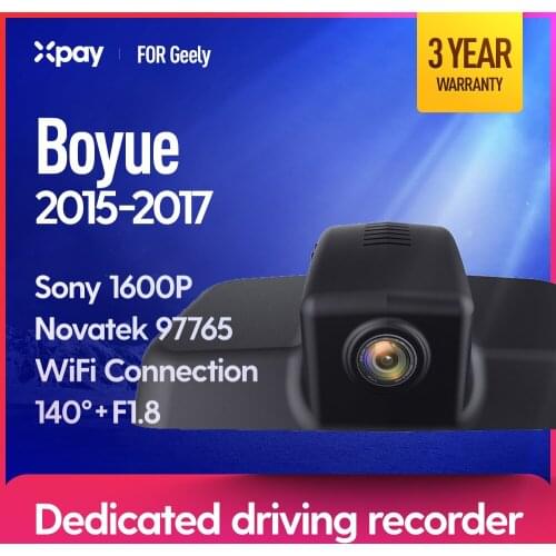 XPAY Video Recorder DVR X1 Pro is suitable for Geely Boyue 2015 2016 2017 front and rear dual recording driving recorder HD camera 1600P Night Vision