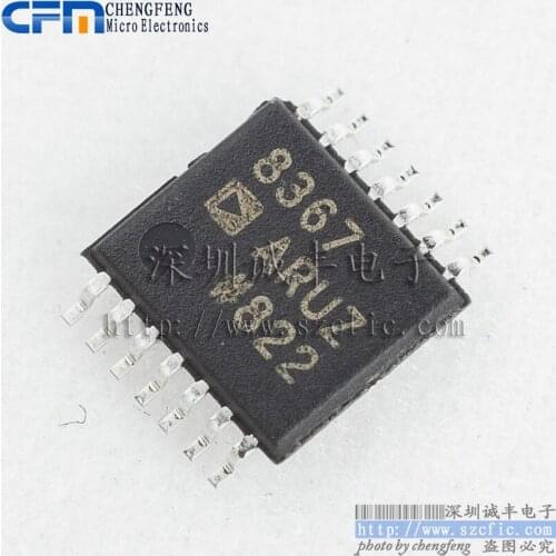 5pieces AD8367ARUZ AD8367ARU