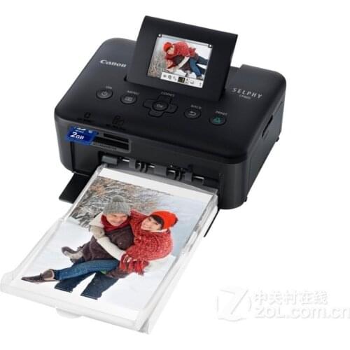 CANON Printers