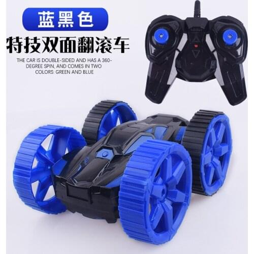 Childrens double-sided stunt car remote control car electric car 360-degree rotary plastic toy car manufacturers wholesale