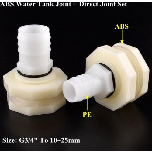 G3/4 To 10~25mm Pagoda Direct Water Tank Connector Set Aquarium Fish Tank Hose Joint Water Tower Garden Irrigation Pool Joints