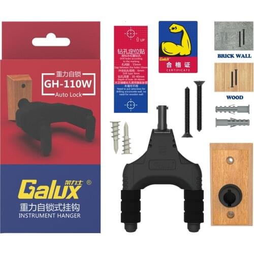 New Desigh Wall Mount Guitar Hanger Hook Non-slip Holder Stand for Acoustic Guitar Ukulele Violin Bass Guitar Accessories